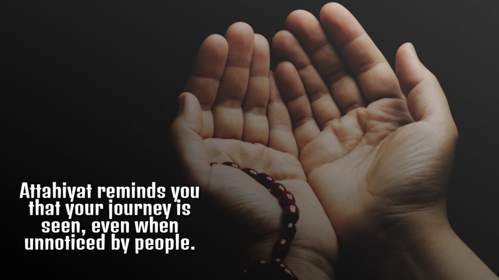 athahiyath_salath_dua