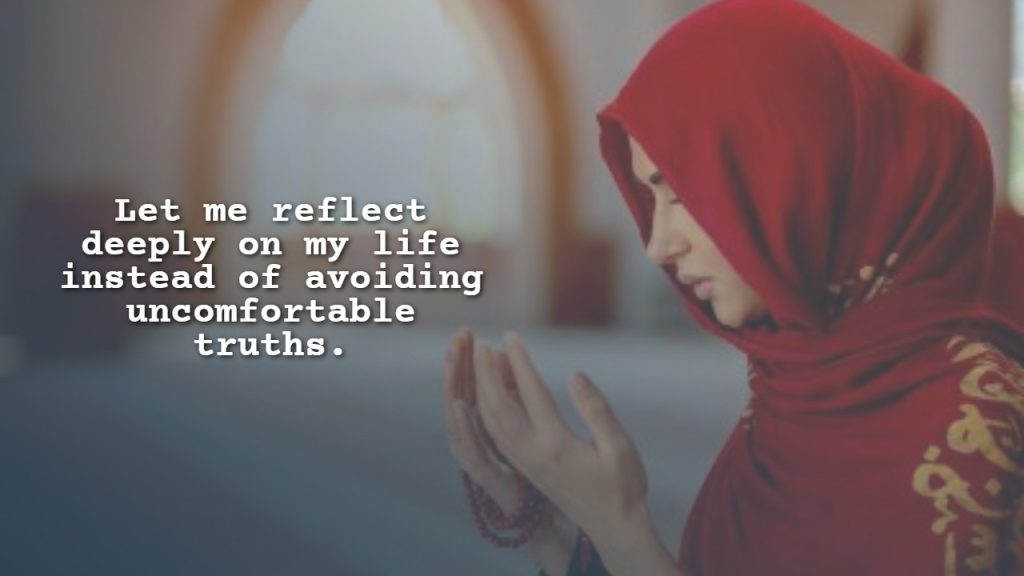 dua_e_taraweeh